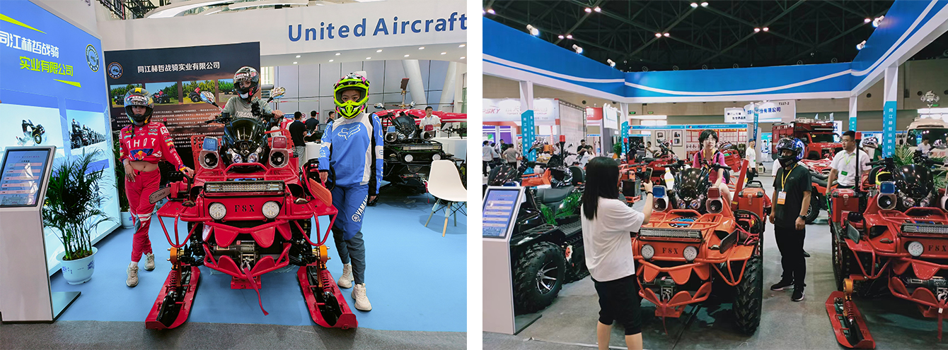 1697678970208505.jpg 11200.jpg